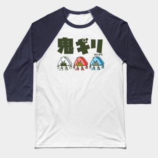 ONIgiri onigiri Baseball T-Shirt